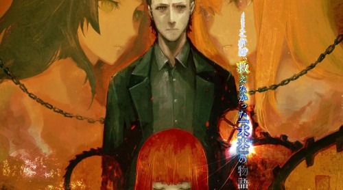 【シュタインズ・ゲート】本日いよいよニコ生一挙放送が配信！